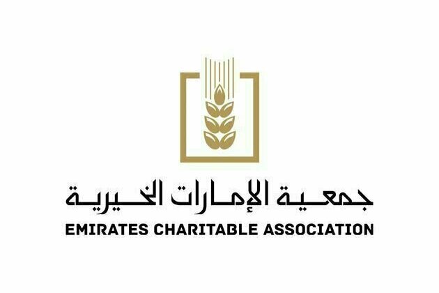 Emirates Charitable Association in Ras Al Khaimah implements 1,451 humanitarian projects locally, abroad in H1 2025