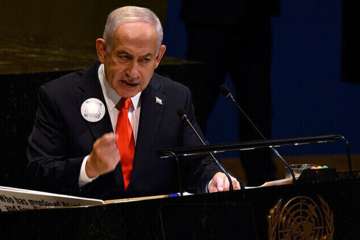 Israel slams effigy of Netanyahu hung from crane in Trkiye 