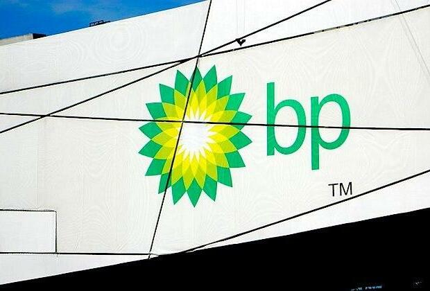 British Petroleum reports $8.2 billion third quarter profit