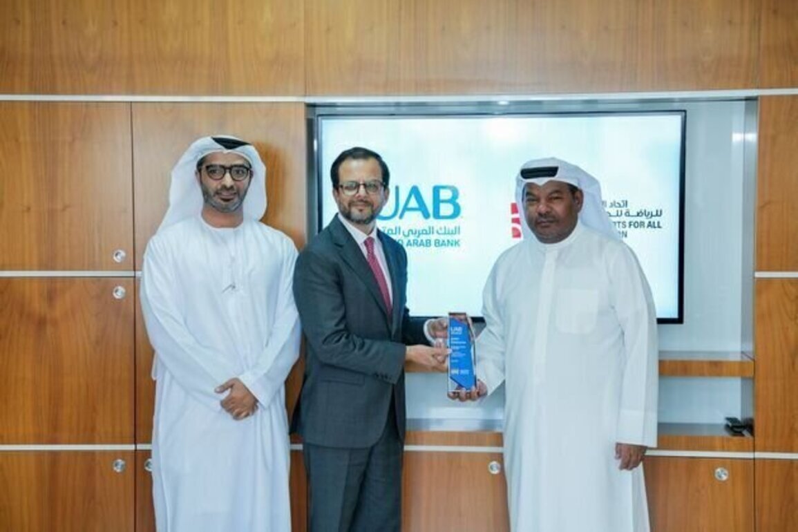 UAE Sports for All Federation, United Arab Bank sign cooperation agreement