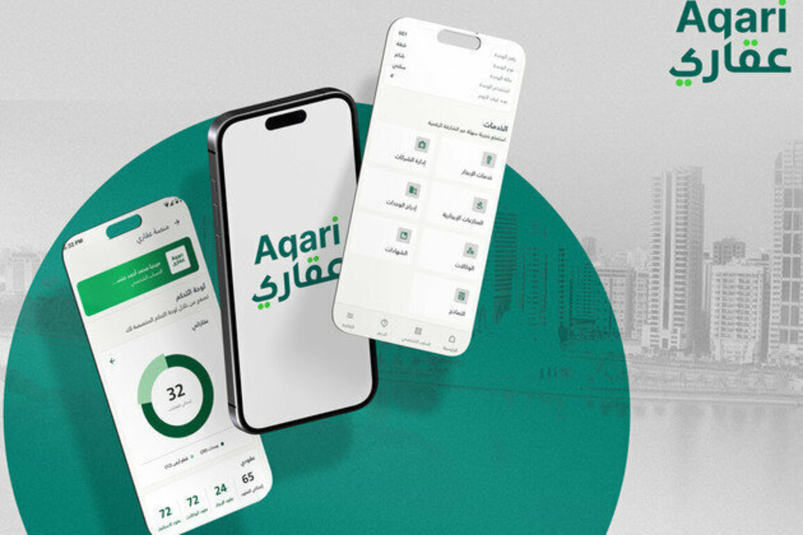 Aqari Platform transforms real estate services in Sharjah