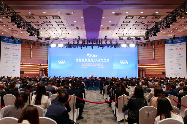 FOCUS | Boao Forum for Asia Annual Conference 2025 opens in Hainan