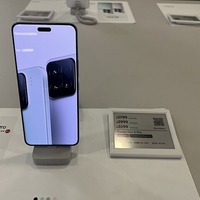 Xiaomi flags major chip-cost pressures, expects retail prices to rise