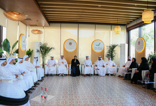 MoCCAE discusses ways to support farmers, boost agricultural productivity in Eastern Region