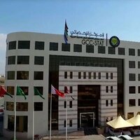 GCC-Stat: GCC's real GDP reached $466.2 billion by end of Q1 2025