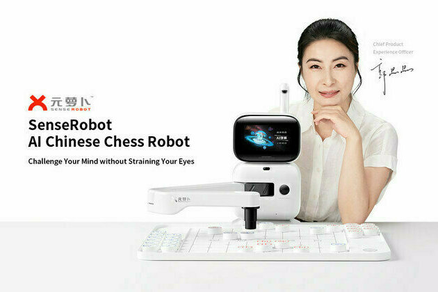 SenseTime Creates the First AI Chinese Chess Robot for Family Entertainment with Endorsement from Olympic Gold Medalist Guo Jingjing