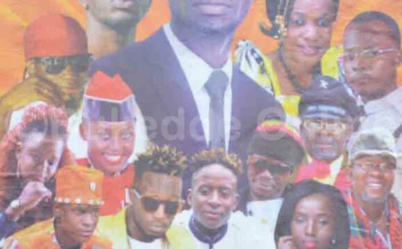 Ekipande ekyabadde kiranga ekivvulu kya Bobi Wine e Kamuli. Ekipande ekyabadde kiranga ekivvulu kya Bobi Wine e Kamuli.