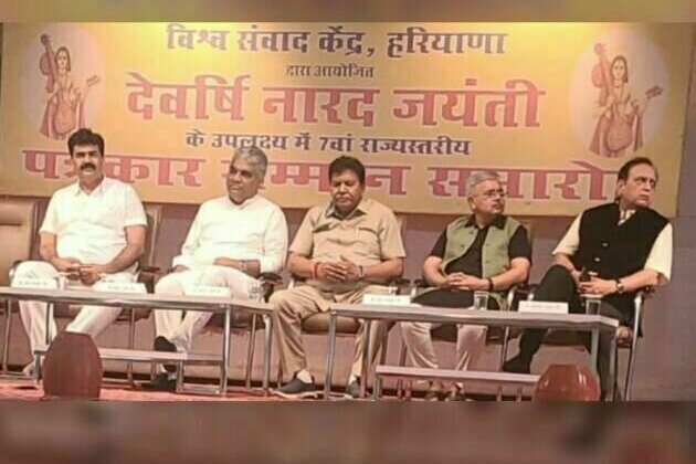 Vishwa Samvad Kendra Trust hosted an event on Devarshi Narad's birth anniversary in the presence of Dr Jogender Singh (Founder OPJS University)