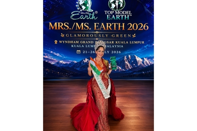 Bhumika Shajwani Wins Mrs Earth Elite 2026: India's Win of Purpose and Poise