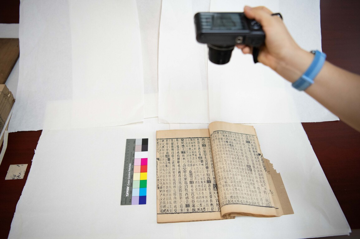 CHINA-ANHUI-HEFEI-ANCIENT BOOK RESTORERS (CN)