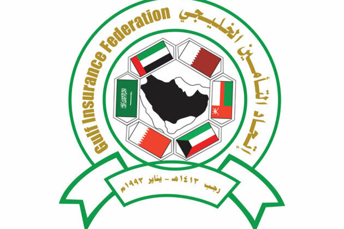 20th Annual Gulf Insurance Forum to kick off in Dubai on 28th October