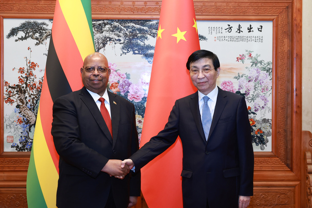 CHINA-BEIJING-WANG HUNING-ZIMBABWEAN PARLIAMENT SPEAKER-MEETING (CN)