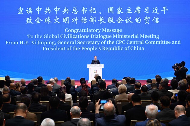 CHINA-BEIJING-LI SHULEI-GLOBAL CIVILIZATIONS DIALOGUE-MINISTERIAL MEETING (CN)