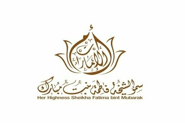 Fatima bint Mubarak congratulates wives of Saudi King, Crown Prince on 92nd National Day