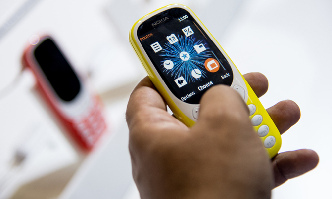 Five billion mobile phone users in 2017 Five billion mobile phone users in 2017