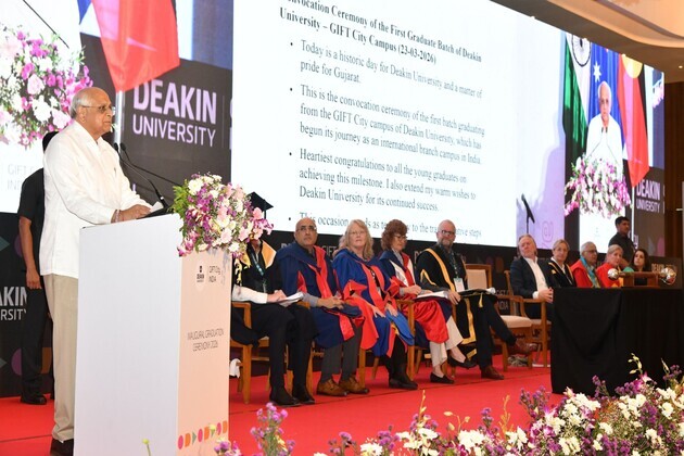 India's education sector has transformed to meet global needs under PM Modi's leadership: Gujarat CM