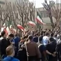 Iranian Students Reignite Anti-Government Protests For Third Day