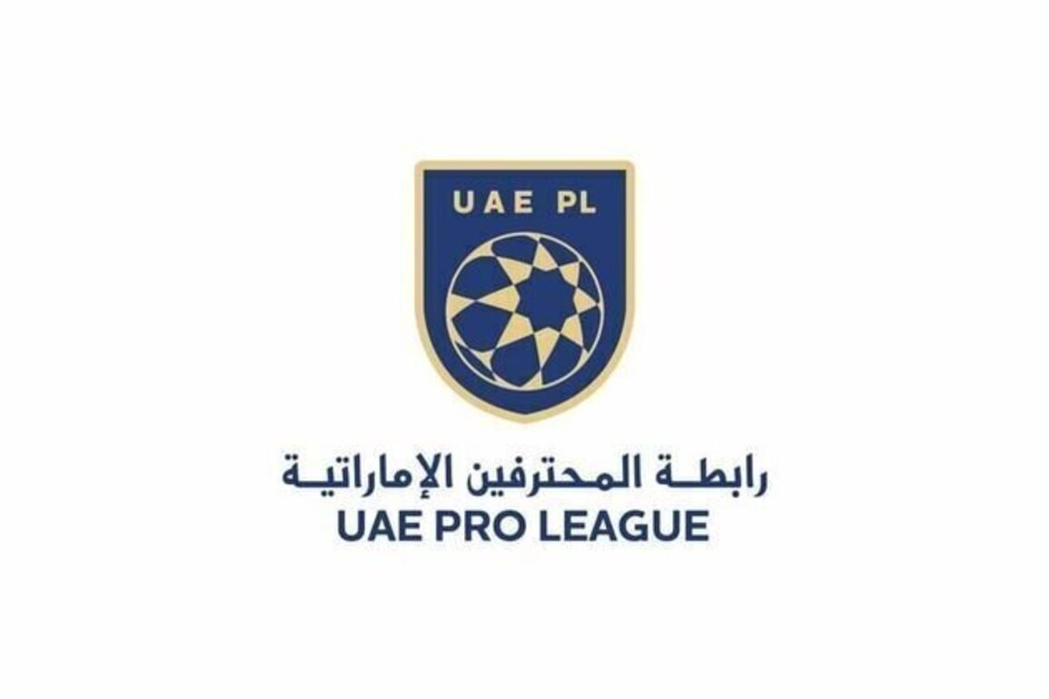 UAE Pro League announces launch of 6th eUAE Pro Leagu