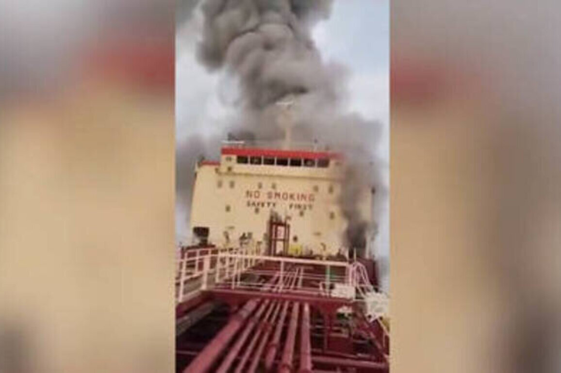 Oil tanker attacked off coast of US ally (VIDEO)