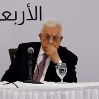 US revokes visas of Palestinian officials from UN meeting, alleging terror connections