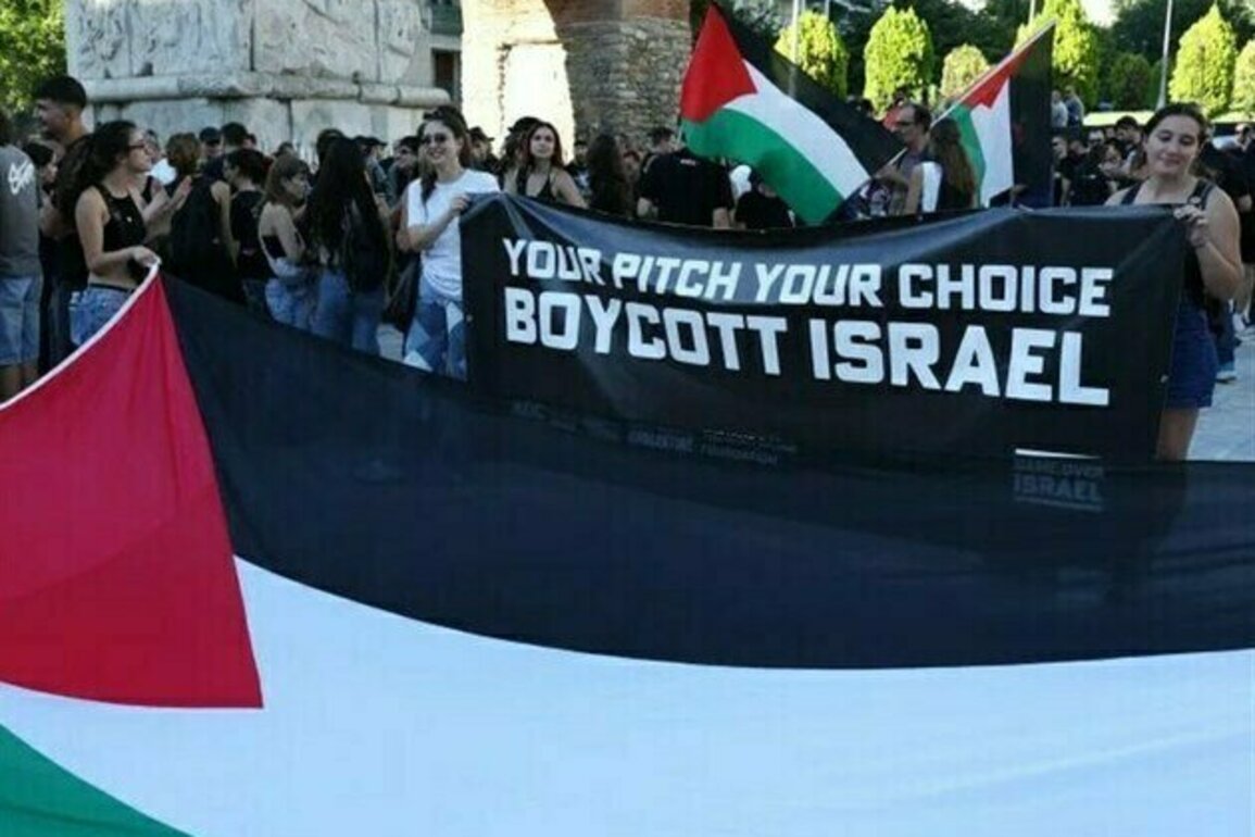 Athletes Push FIFA, UEFA to Ban Israel from Football over Gaza War