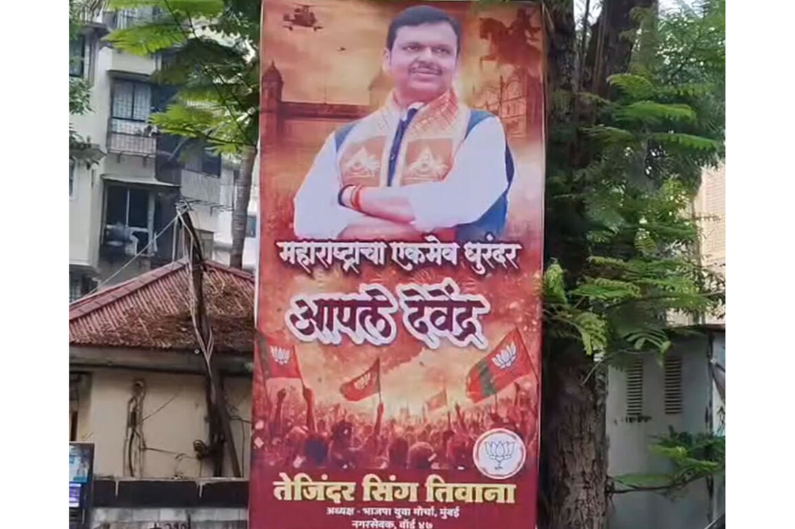 "Dhurandhar Devendra" posters put up in several parts of Mumbai after BMC election results