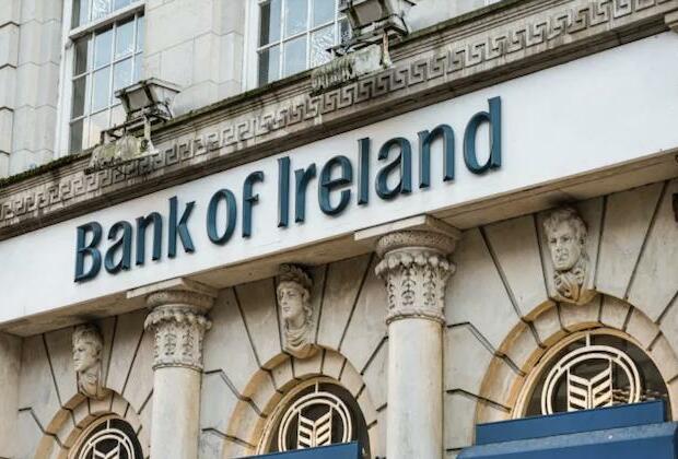 After increases in Europe, Bank of Ireland raises mortgage rates 0.5%