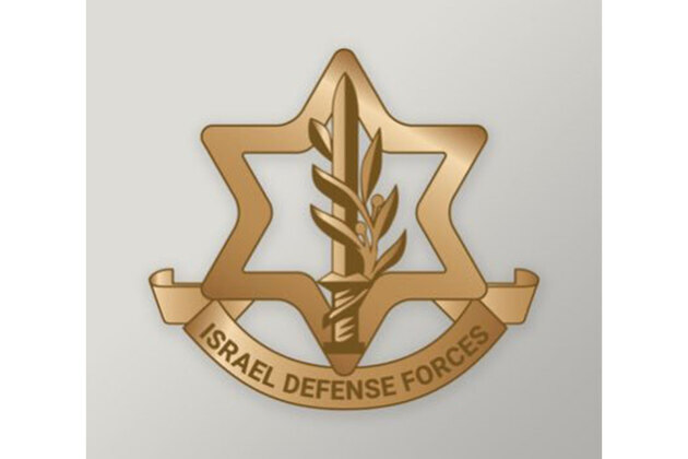 Israeli Forces Eliminate Hezbollah Terrorist Who Was Working to Rehabilitate Military Infrastructure in South Lebanon