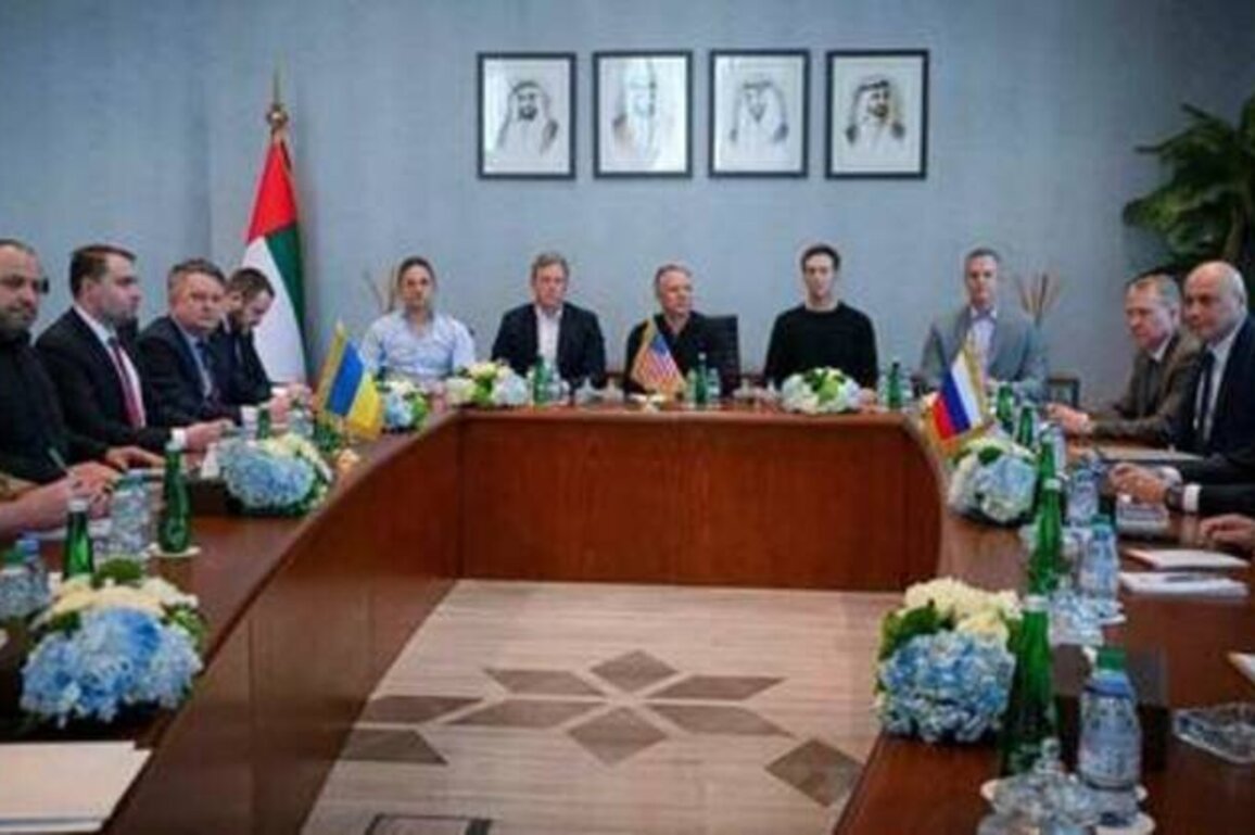 US and Ukraine discussed Donbass demilitarized zone in UAE - NYT