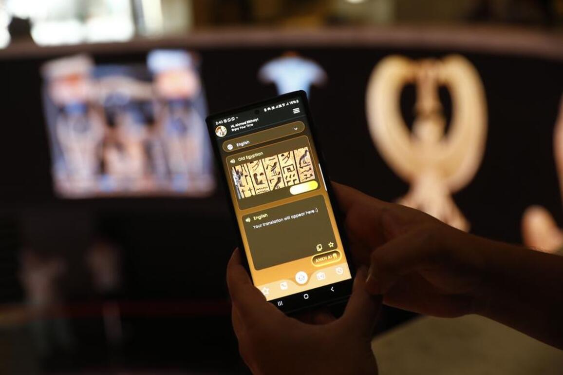 Egyptian startup brings ancient hieroglyphs to life with AI-powered app