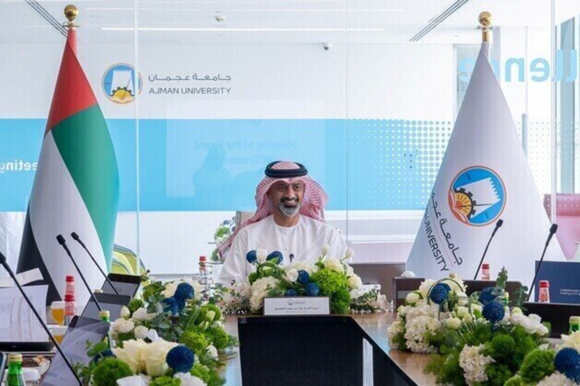 Ajman CP chairs meeting of Ajman University's Board of Trustees