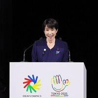 Japan PM hopeful Takaichi rides social media craze to polls