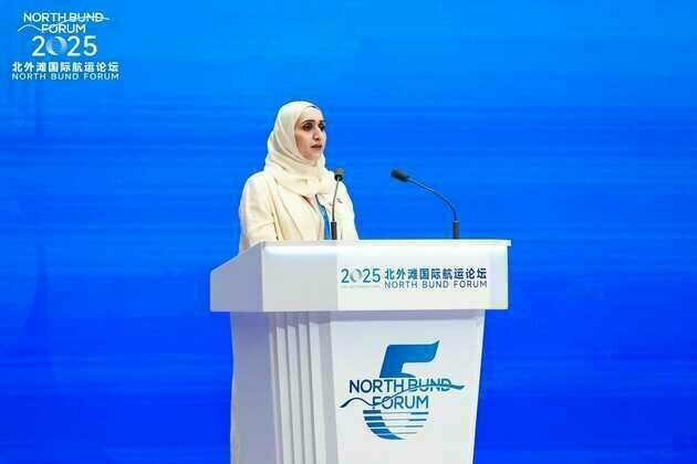 UAE participates in 5th North Bund Forum in Shanghai