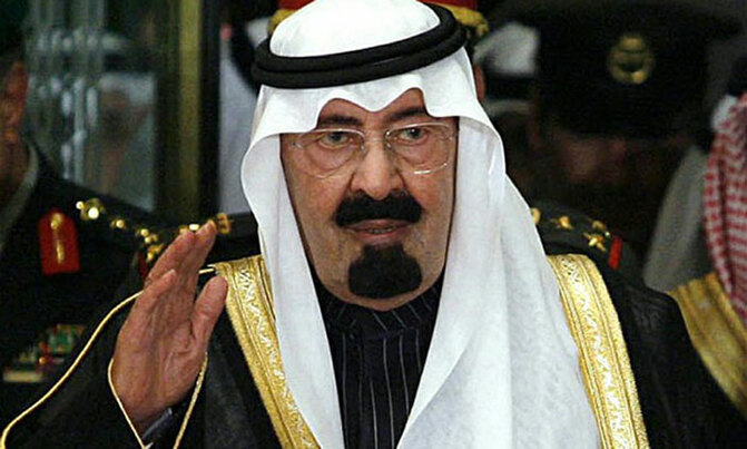 Saudi King Salman's brother dies at 96 Saudi King Salman's brother dies at 96