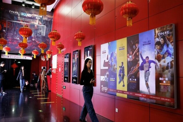 China to "moderately reduce" US film imports as trade war escalates