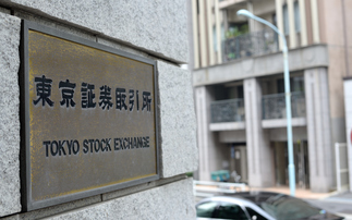 St James's Place repositions portfolio to increase Japanese equity exposure