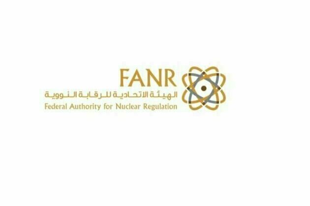 No impacts on UAE resulting from latest developments in Iran: FANR