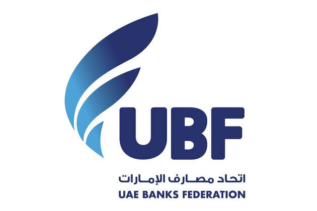 UAE Banks Federation approves 2026 strategy