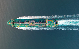 Oil prices fall after US and Iran announce peace deal