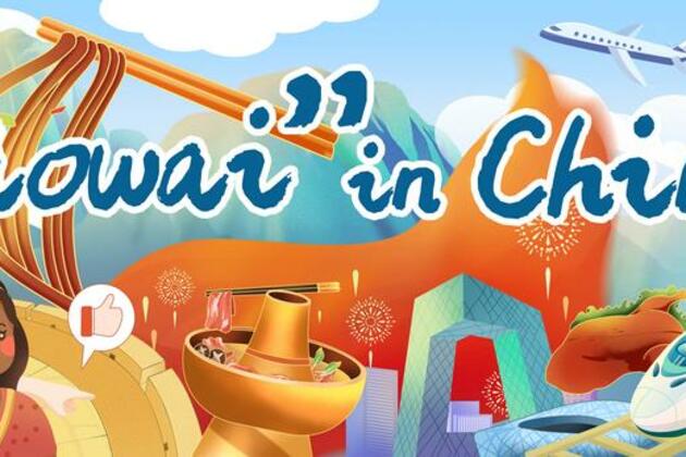 "Laowai" in China | Venezuelan expat dedicated to promoting Xiangsheng in Spanish-speaking world