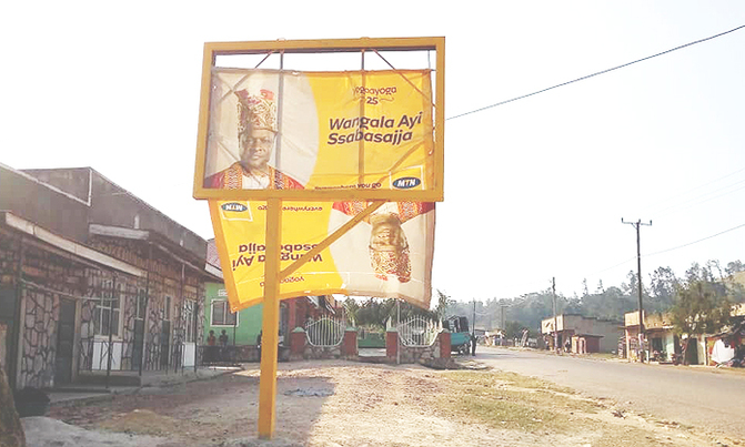 Kooki: Buganda youths clash over Kabaka's billboard Kooki: Buganda youths clash over Kabaka's billboard