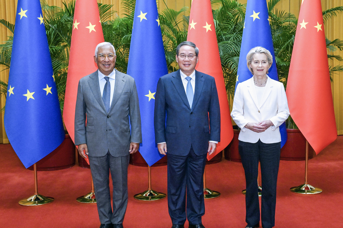 CHINA-BEIJING-LI QIANG-EU LEADERS-25TH CHINA-EU SUMMIT (CN)