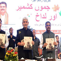 J-K: Chinar Book Festival inaugurated in Srinagar; Dharmendra Pradhan says 'books are medium to advance culture, civilisation'