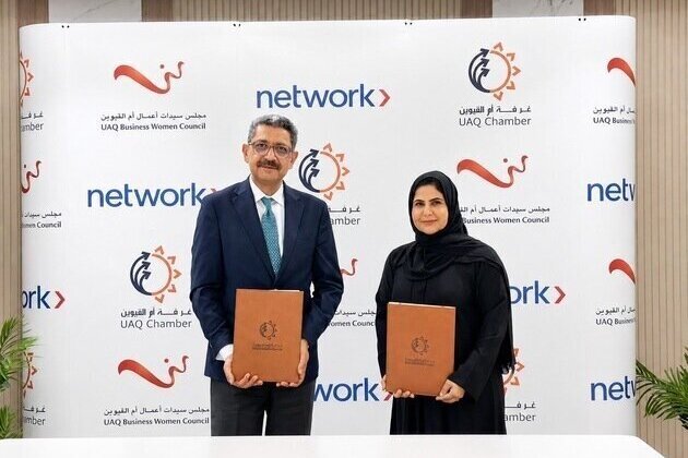 UAQ Chamber, Businesswomen Council sign cooperation agreement with Network International