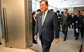 Japanese bond yields rise as election race starts