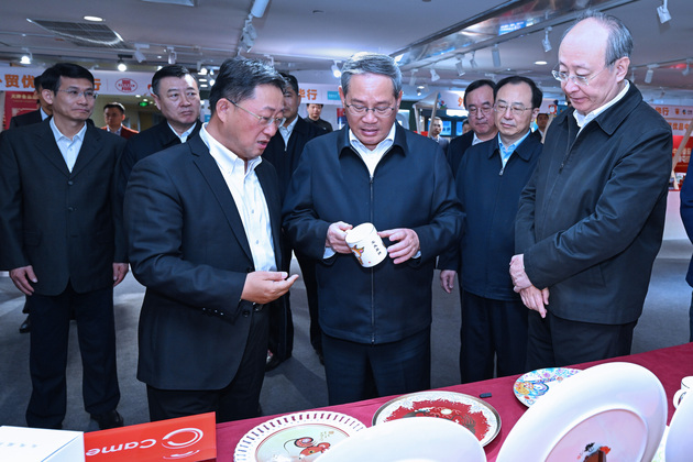 CHINA-BEIJING-LI QIANG-INVESTIGATION AND RESEARCH TOUR (CN)