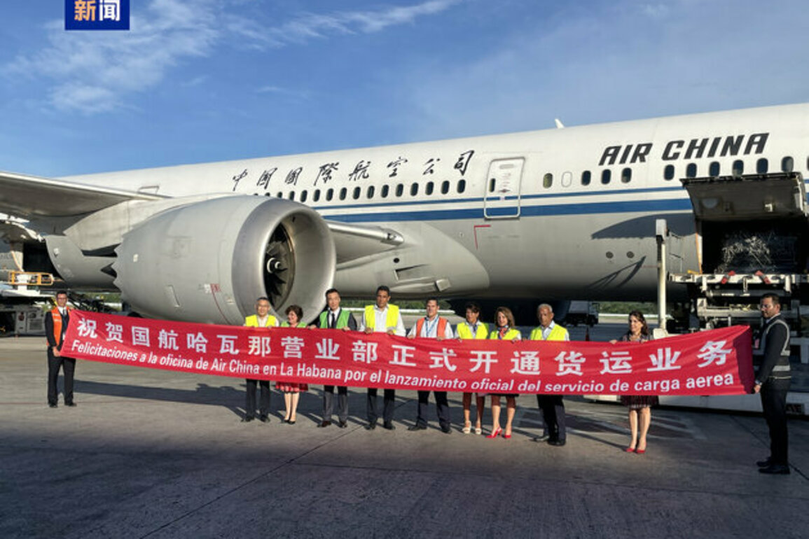 China and Cuba inaugurate first regular cargo air link