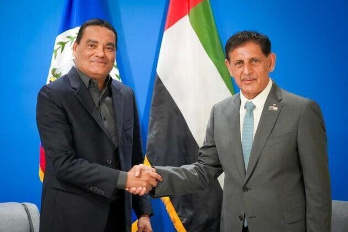 UAE Ambassador presents copy of credentials to Belize's Foreign Minister