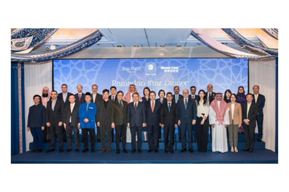 Muslim-Friendly Hotel of the Year-The Mira Hong Kong Co-hosts Culturally Enriching Iftar Dinner for the Second Year with Miramar Travel and Turkiye Consulate