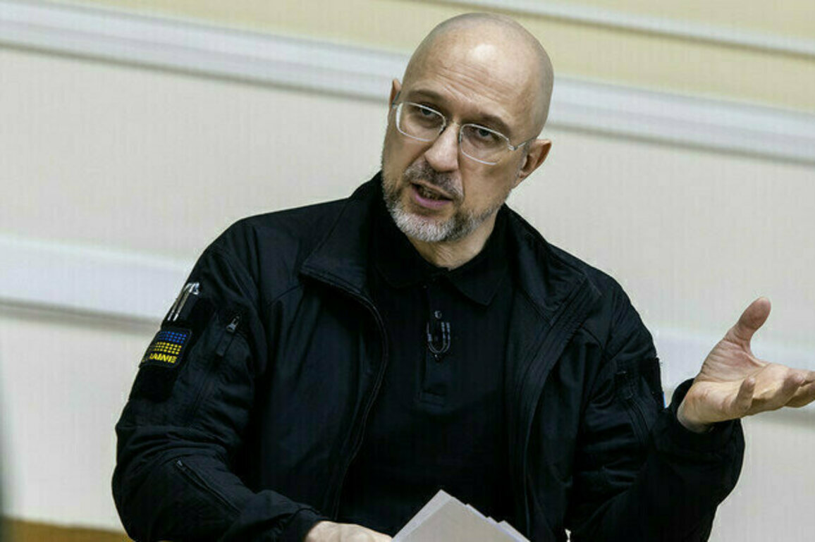 Ukrainian PM resigns